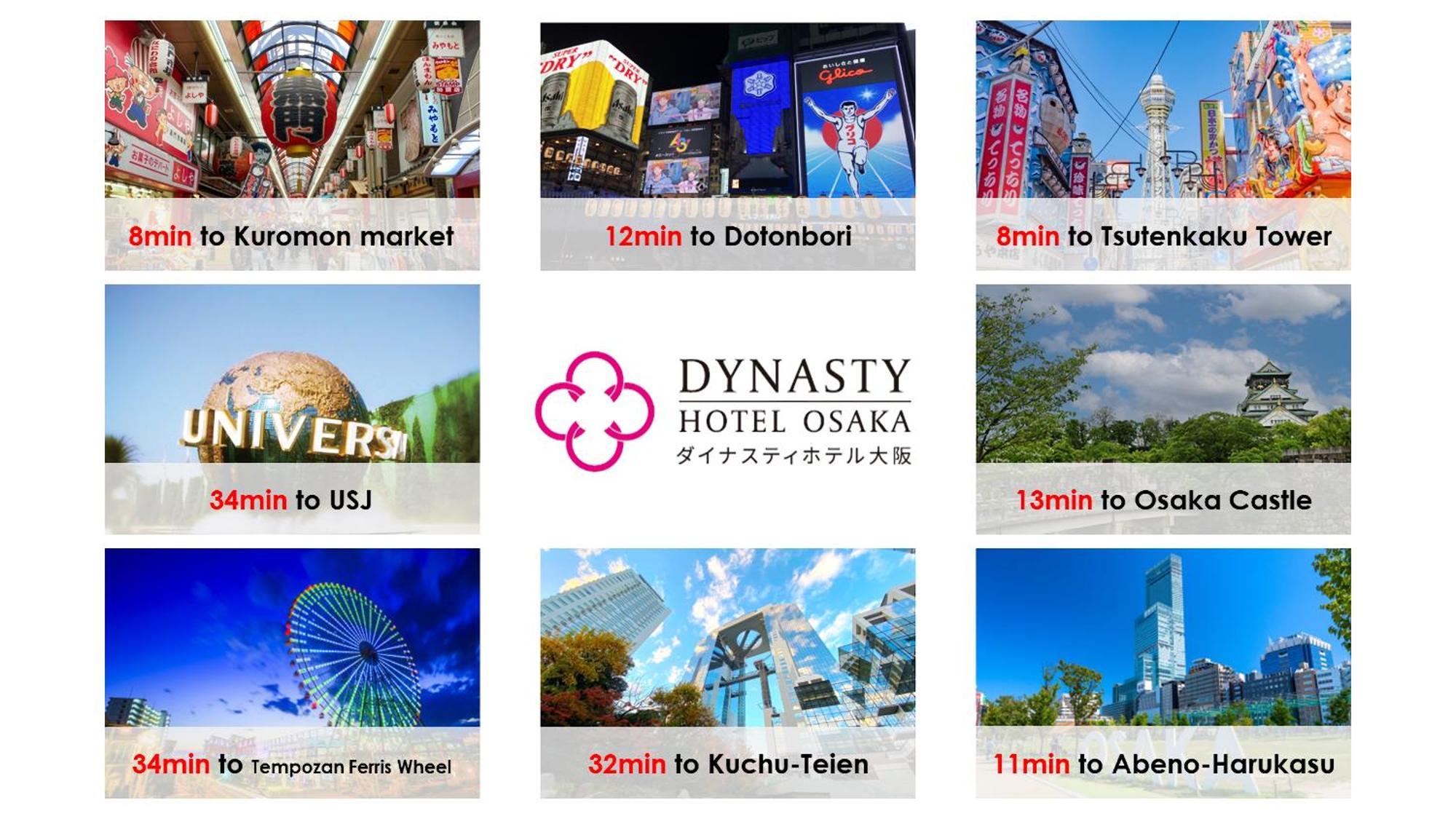 Dynasty Hotel & Resort Ōsaka Eksteriør bilde